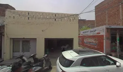 Maruti Shop
