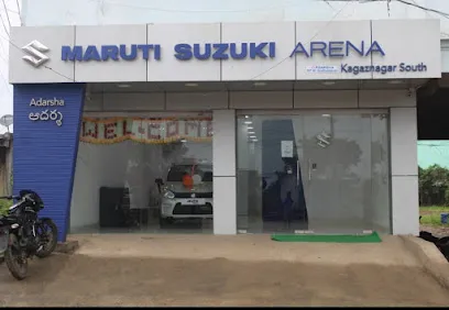 Maruti Suzuki ARENA (Adarsha Automotives, Komaram Bheem, Kaghaznagar)