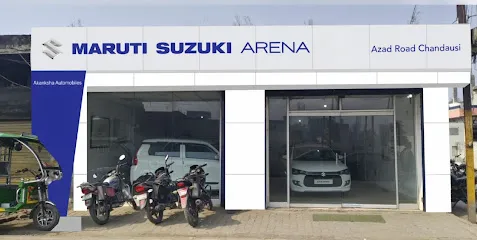 Maruti Suzuki ARENA (Akanksha Automobile, Chandausi, Azad road)