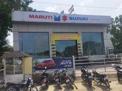 Maruti Suzuki ARENA (CM Autosales, Mohali, Kharar)
