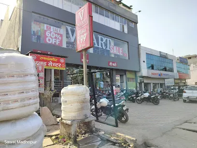 Maruti Suzuki ARENA (Prem Motors, Sawai Madhopur, Old Grain Mandi Road)