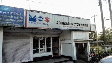 Maruti Suzuki Authorised Service (Adhikary Motor Works)