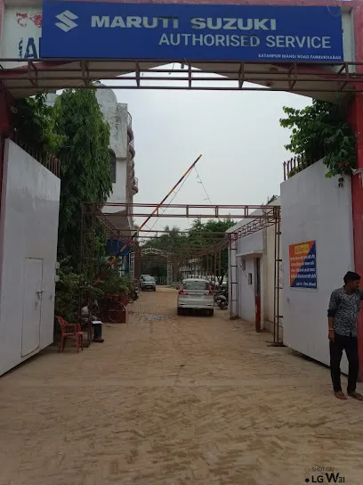 Maruti Suzuki Authorised Service (Apoorva Motors)