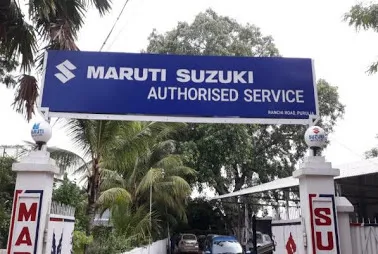 Maruti Suzuki Authorised Service (Banerjee Auto Service)