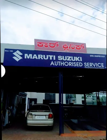Maruti Suzuki Authorised Service (Car Clinic)
