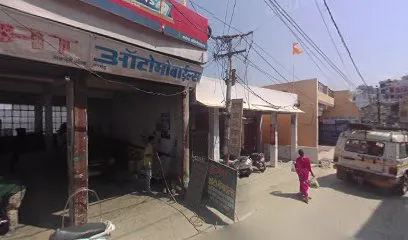 Maruti Suzuki Authorised Service Centre