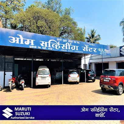 Maruti Suzuki Authorised Service (Om Service Centre)