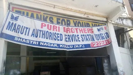 Maruti Suzuki Authorised Service (Puri Brothers)
