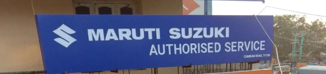 Maruti Suzuki Authorised Service (Sathuragiri Motor Works)