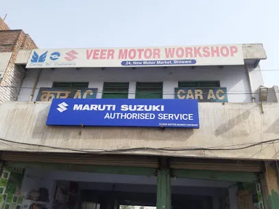 Maruti Suzuki Authorised Service (Veer Motor Workshop)
