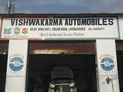 Maruti Suzuki Authorised Service (Vishwakarma Automobiles)