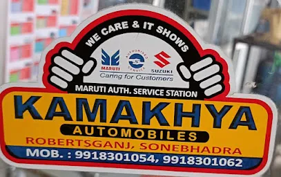 Maruti Suzuki - Kamakhya Automobiles