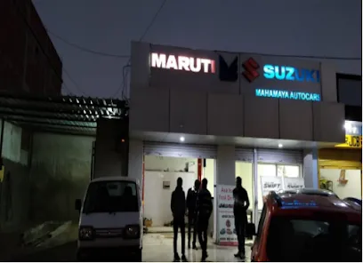 Maruti Suzuki Service (Mahamaya Autocars)
