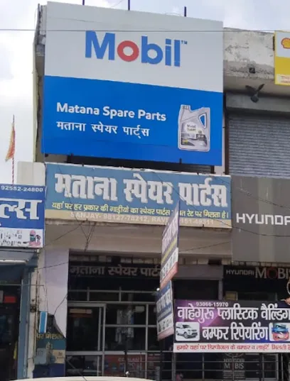 Matana Spare Parts