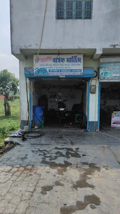 Matara Bike Service