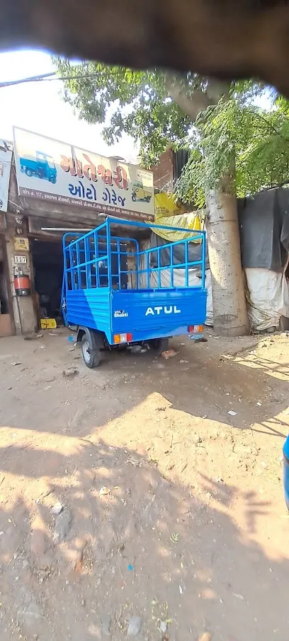 Mateswari Auto Garage