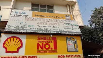 Matharu Motor Workshop