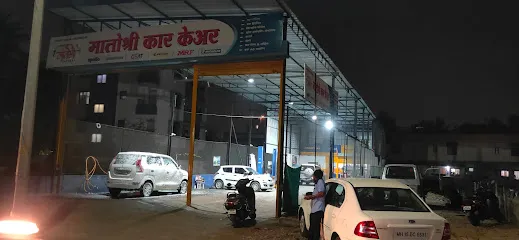 Matoshree Car Care