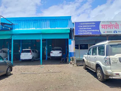 MATOSHREE CAR POINT