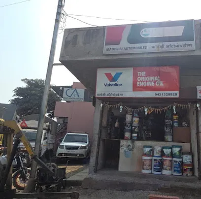 MATOSHRI AUTOMOBILES