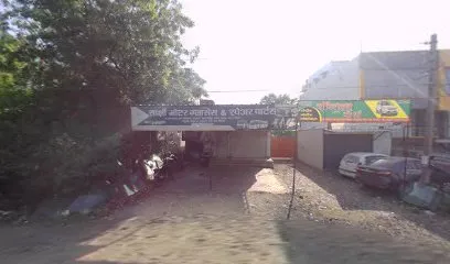 MAULI AUTO GARAGE