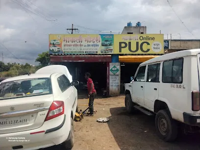 Mauli Motors Shirur