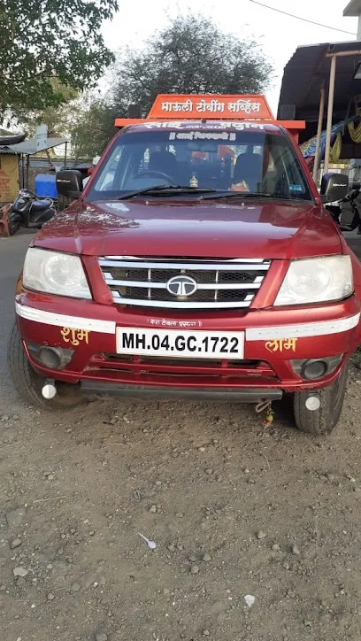 Mauli Towing Service - Car Towing Service, Radiator Works Shahapur
