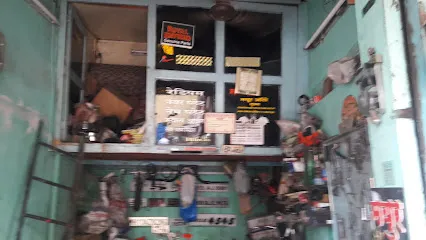 Mayur Garage
