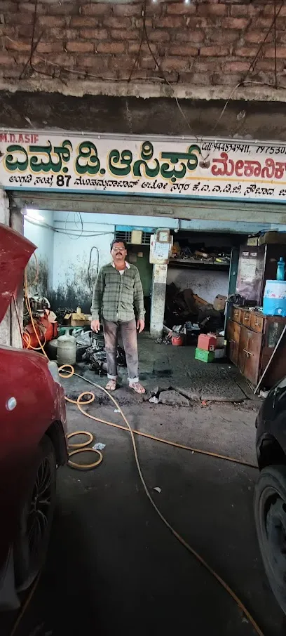 M.D. Asif Mechanic Works