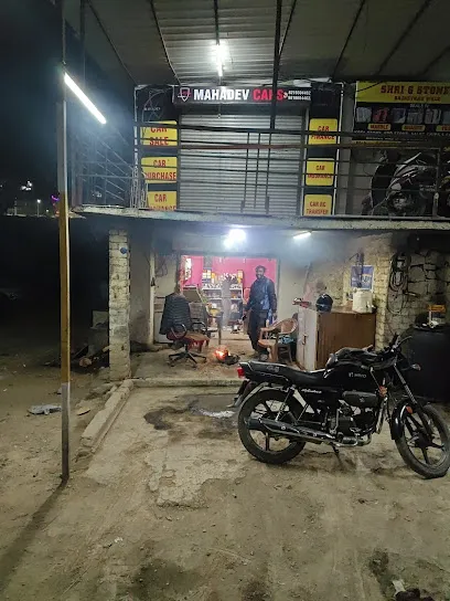 Md Automobiles [friends auto]