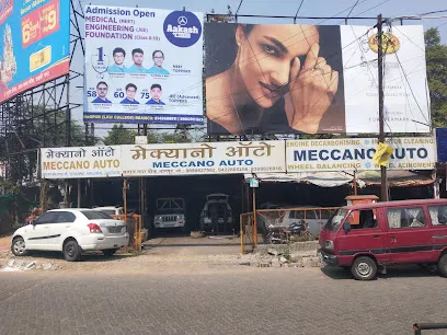 Meccano Auto
