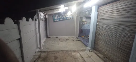 MEERA AUTO GARAGE & SERVICE