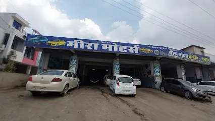 Meera motors dungarpur (rizwan mewafarosh)