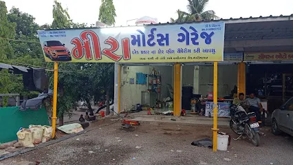 Meera Motors
