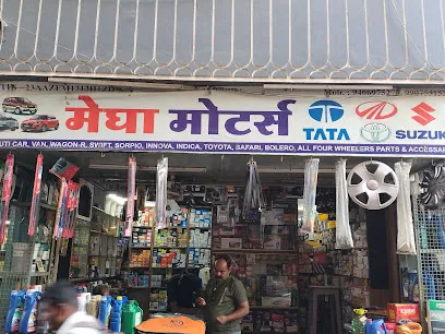 Megha Motors