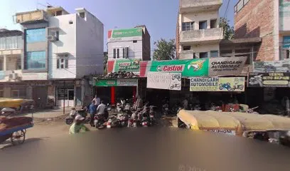 Mehar & Ramjash Auto Repair Works