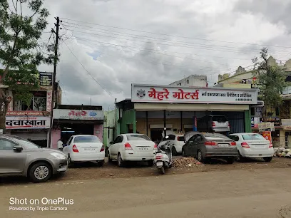 Mehare Motors