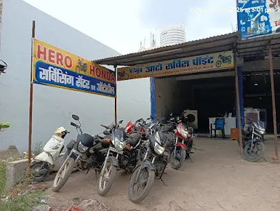 Mehboob Auto Deal