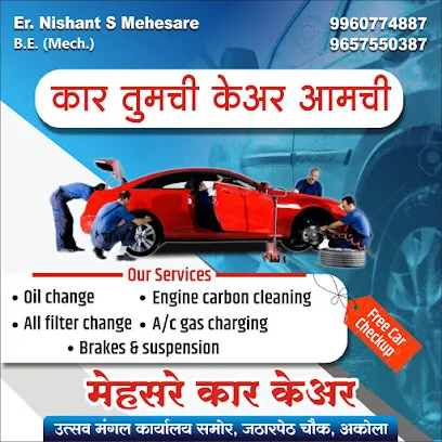 Mehesare Car Care ‍