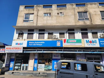 Mehra Auto Zone / Mehra Automobiles