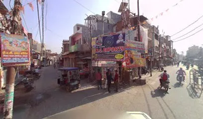 meraa ghar