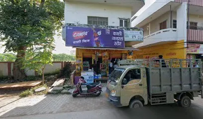 Meraj Car Garage