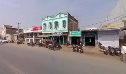 METPALLY SERVICE CENTRE