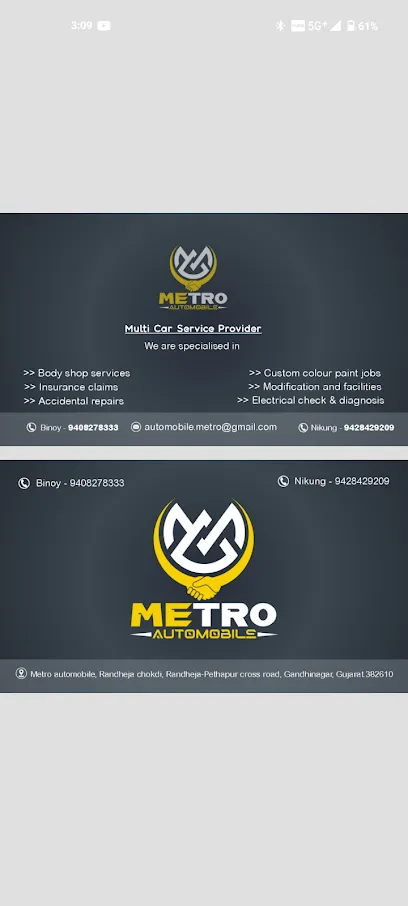 Metro Automobile