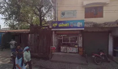 MFCS - ABHINANDAN AUTO MOBILES