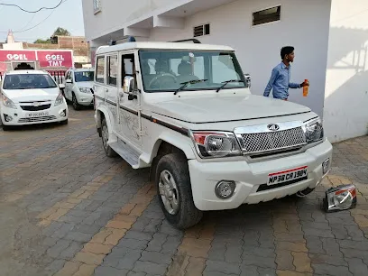 MFCS - SHIV MOTORS