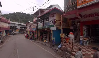 MG SOLAN