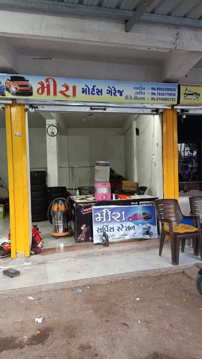 Mira auto garage