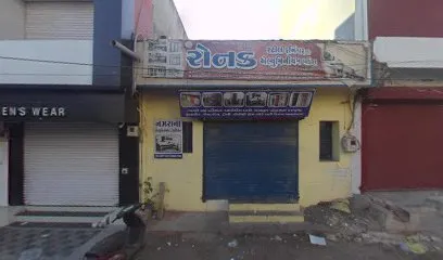 Mira Auto Garage