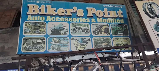 mirzapur Bike service Bazar